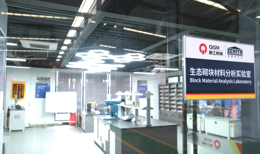 Tahke terasejäätmete räbu on muudetud esmaklassilisteks ehitusmaterjalideks