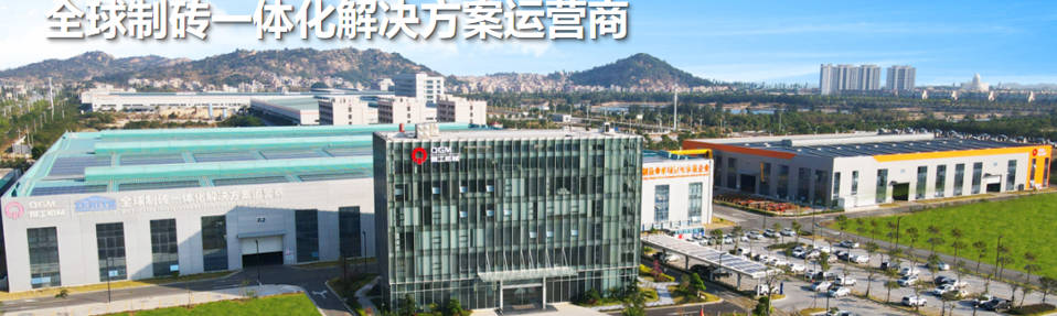 Teadus- ja arendustegevusest masstootmiseni, paljastades keskkonnasõbralike ehitusplokkide taga oleva tehnoloogilise vallikraavi.